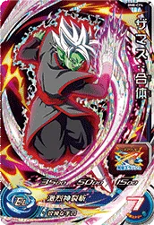 BM8-CP4 Zamasu: Fused