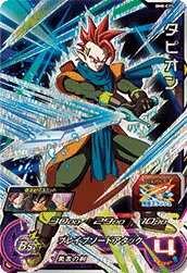 BM8-CP5 Tapion