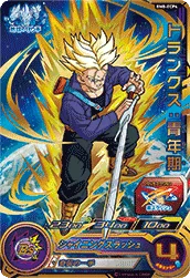 BM8-ECP4 Trunks: Youth