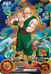 BM8-ECP7 Tien Shinhan