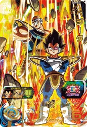 BM9-036 Vegeta