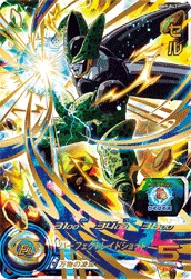 BM9-042 Cell