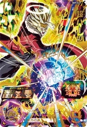 BM9-063 Super Hearts