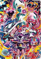 BM9-SEC3 Frieza