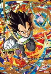 HGD1-20 Vegeta
