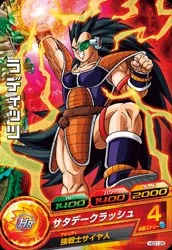 HGD1-28 Raditz