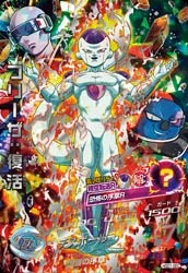 HGD1-SEC Frieza: Resurrection