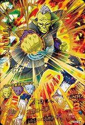 HGD10-46 Gowasu