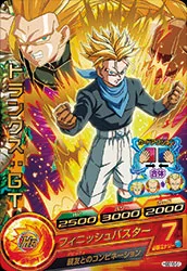 HGD10-51 Trunks: GT