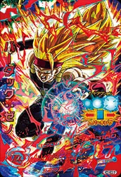 HGD3-SEC2 Bardock: Xeno