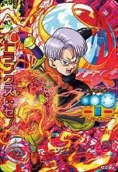 HJ6-63 Trunks: Xeno
