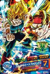 HGD2-28 Bardock