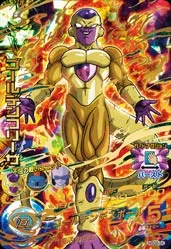HGD2-34 Golden Frieza