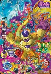 HGD2-CP8 Golden Frieza
