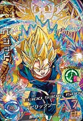 HGD3-CP8 Vegito