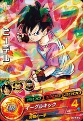 HGD4-42 Videl
