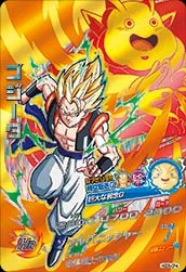 HGD5-CP4 Gogeta