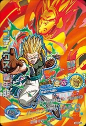 HGD5-CP5 Gotenks: Youth