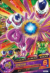 HGD6-21 Cooler