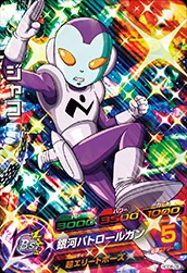 HGD6-28 Jaco