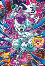 HGD6-CP5 Frieza