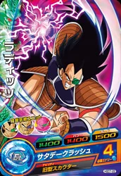 HGD7-22 Raditz
