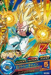 HGD8-23 Gotenks