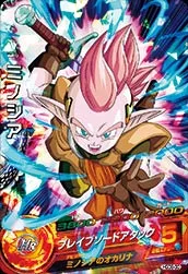 HGD8-30 Minoshia