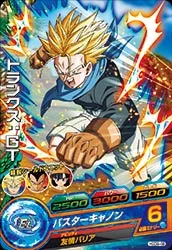 HGD9-48 Trunks: GT
