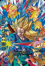 HGD9-CP4 Trunks: Future