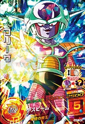 HJ1-34 Frieza