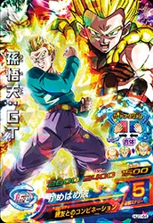 HJ1-44 Son Goten: GT