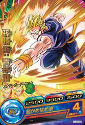 HJ2-03 Son Gohan: Youth