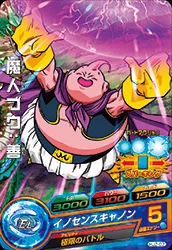 HJ2-07 Majin Buu: Good