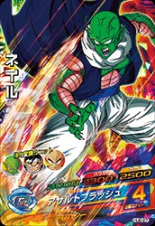 HJ2-27 Nail