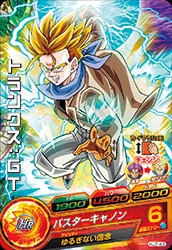HJ2-49 Trunks: GT