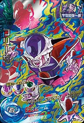 HJ2-CP1 Frieza