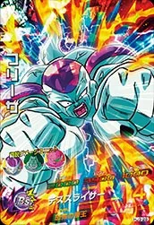 HJ3-28 Frieza