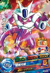 HJ3-32 Cooler