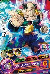 HJ3-36 Totepo