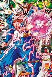 HJ3-38 Dabura