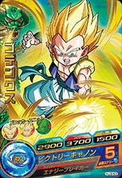 HJ3-50 Gotenks