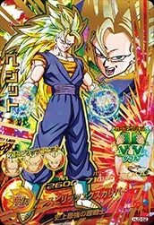 HJ3-52 Vegito