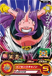 MM1-008 Majin Buu: Good