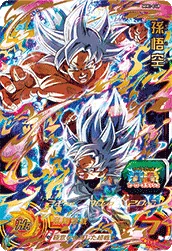 MM1-040 Son Goku
