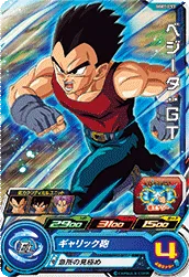 MM1-053 Vegeta: GT