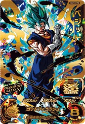 MM1-072 Vegito