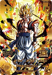 MM1-073 Gogeta