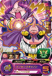 MM2-008 Majin Buu: Good