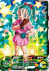 MM2-014 Bulma